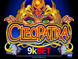Symbols of Egypt Slot - PG Soft