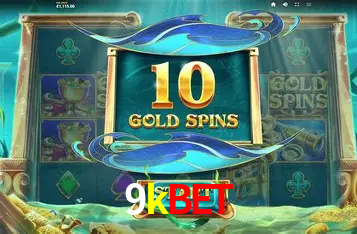 Instant Lottery